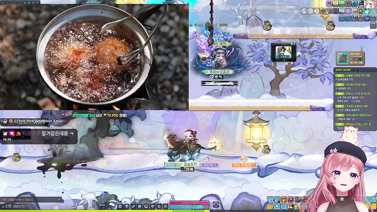 메이플 재획(잠방)