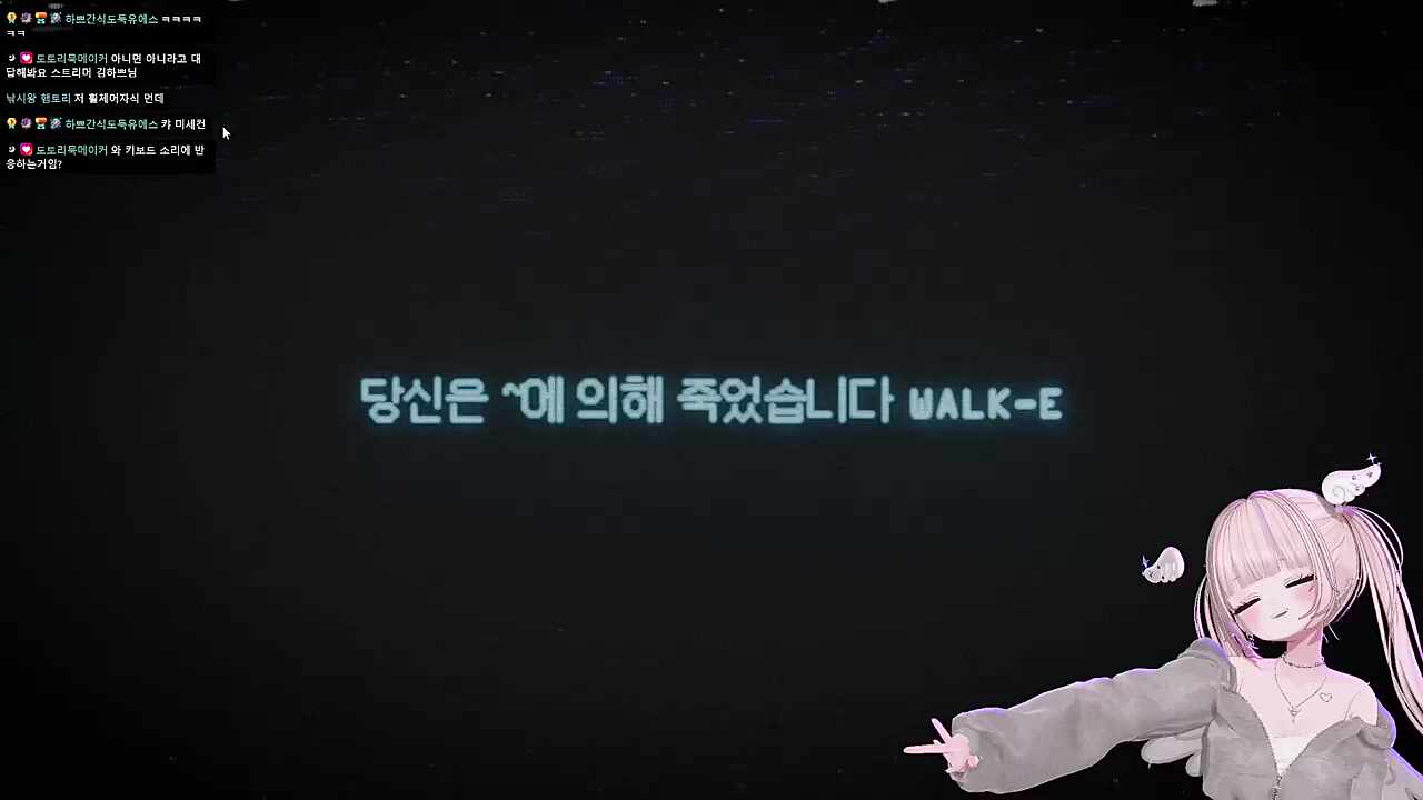 나 진짜 개처억울해