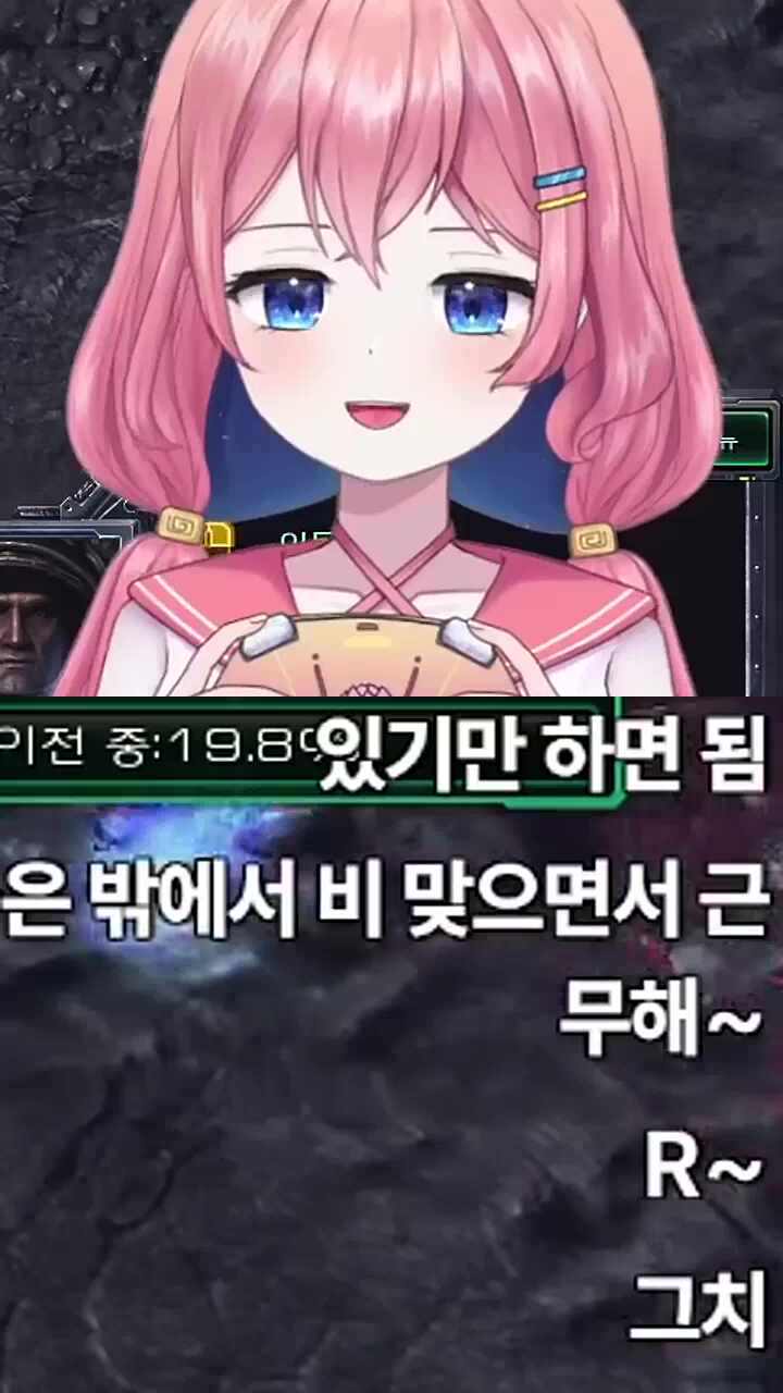 자가라