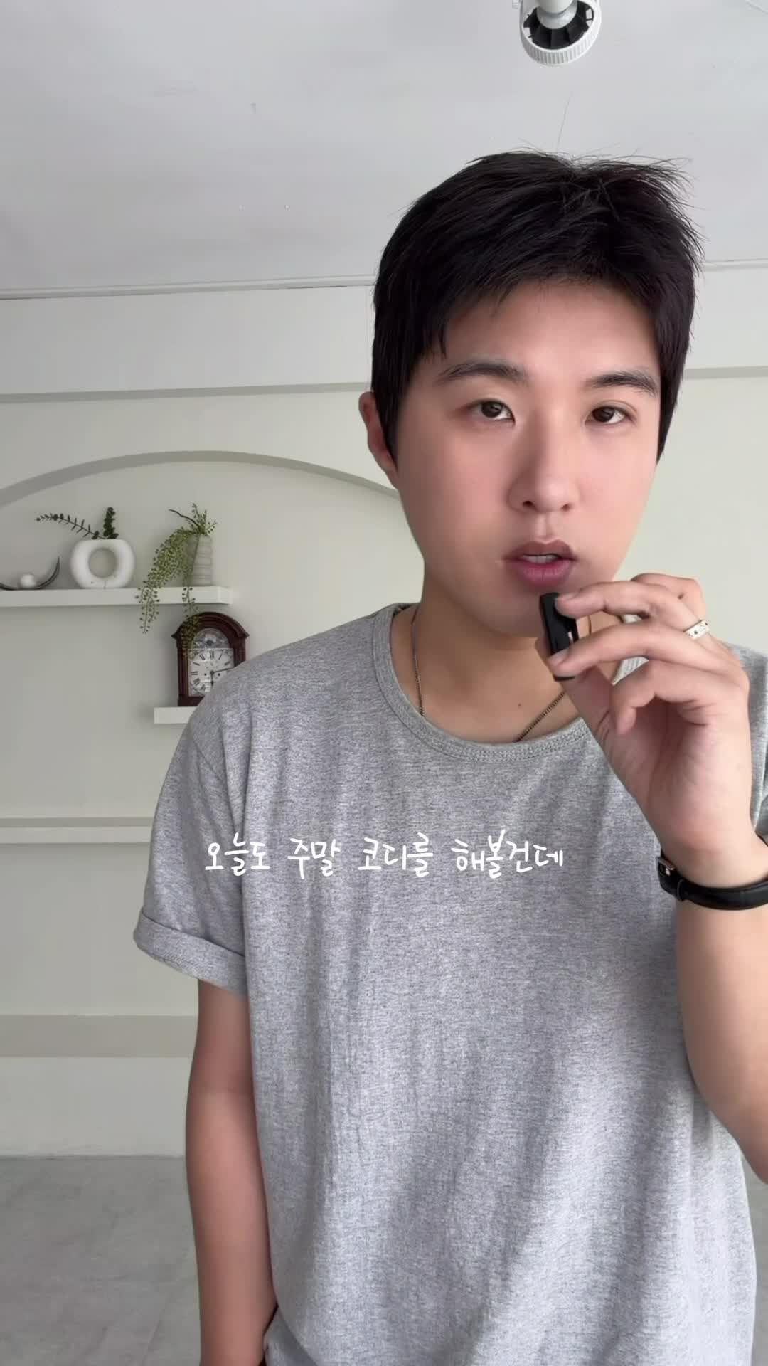 스타일 카드