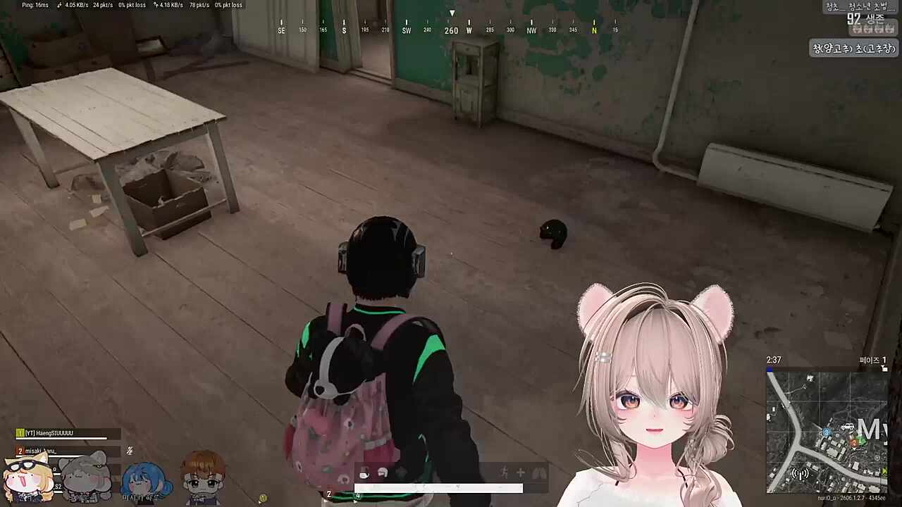 청초한 느에누리씨
