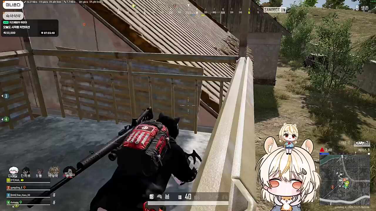 두차 ㅋㅋㅋㅋㅋㅋ