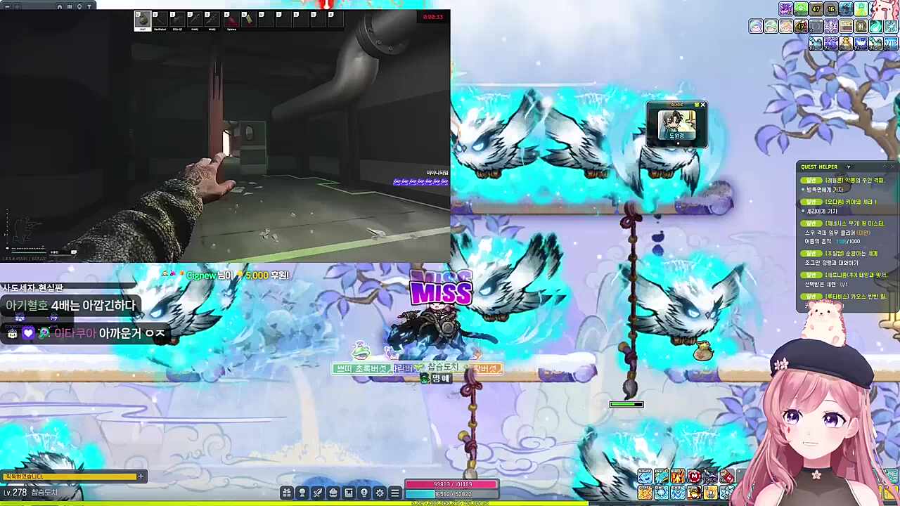 어~........어엉..........