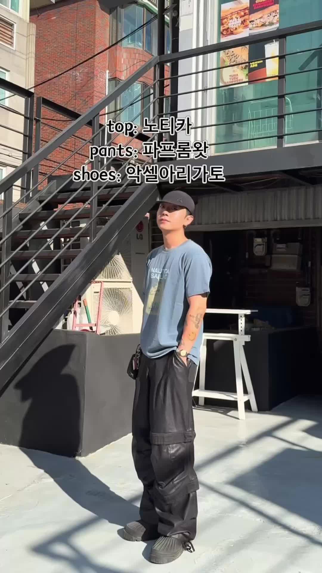 스타일 카드