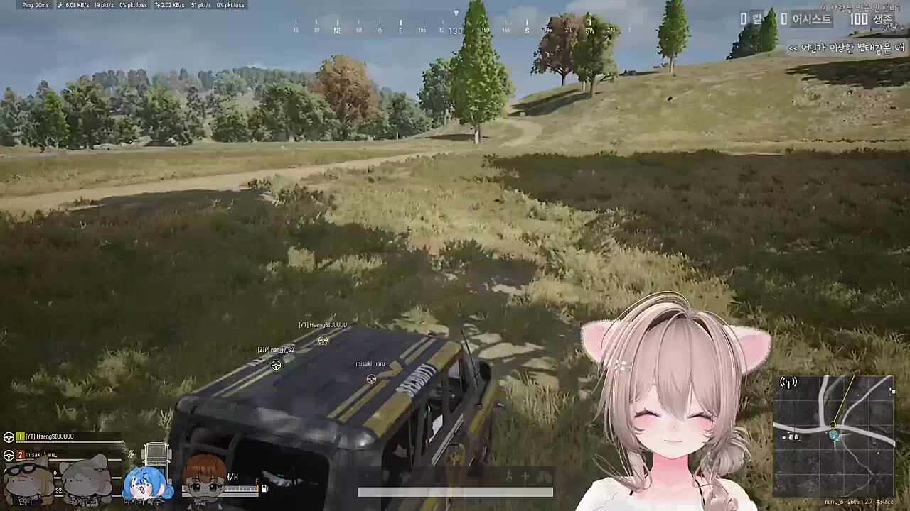 청초누리