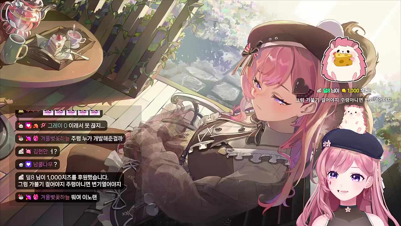 뭐뭐무머ㅓㅅ뭣