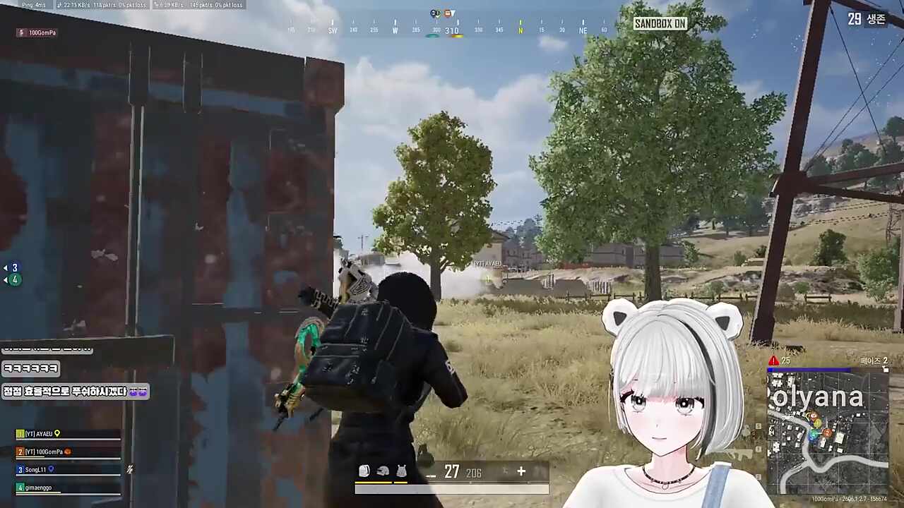 무슨 비명이야ㅋㅋ
