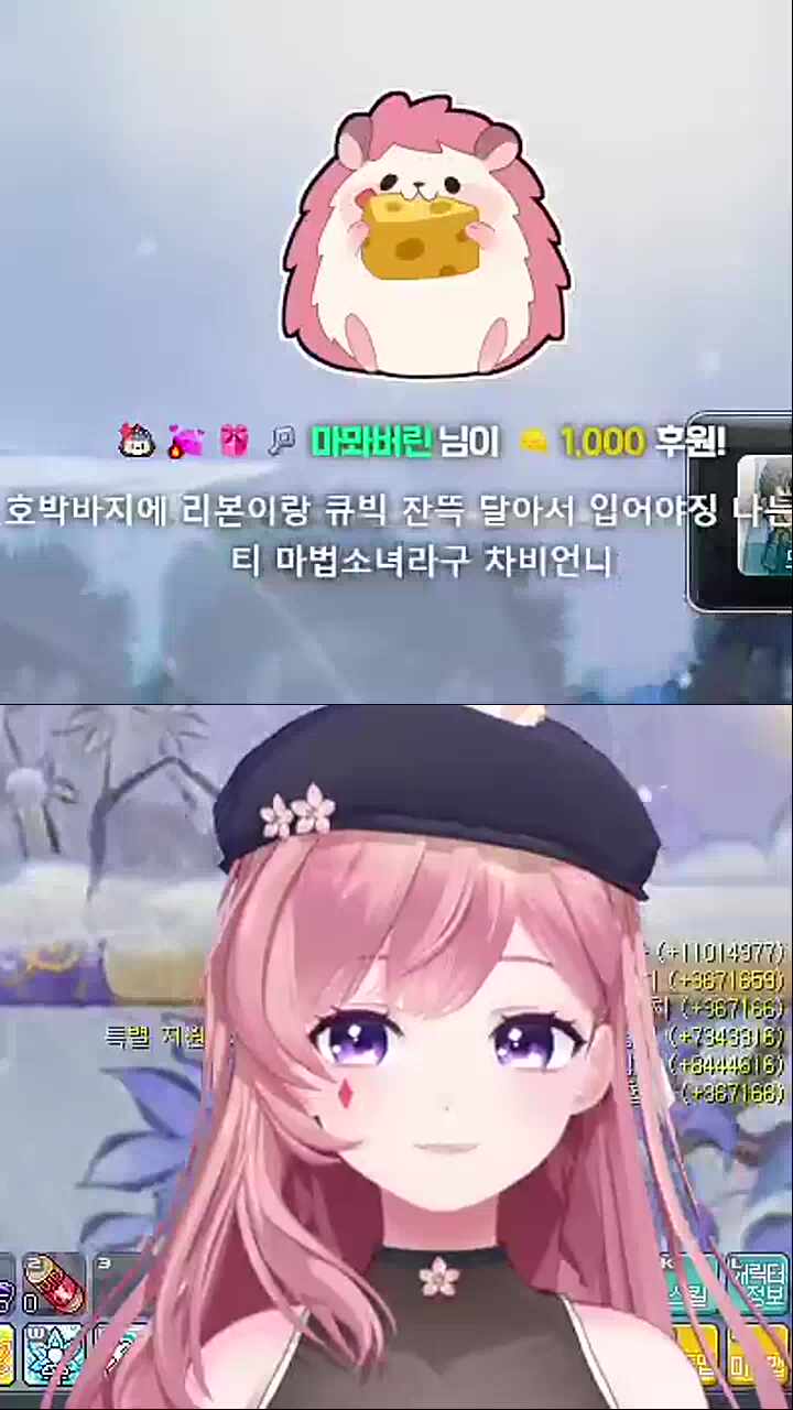 이런 씨