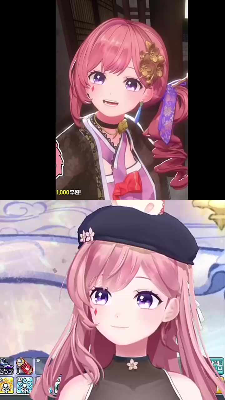 안녕 안녕 하요