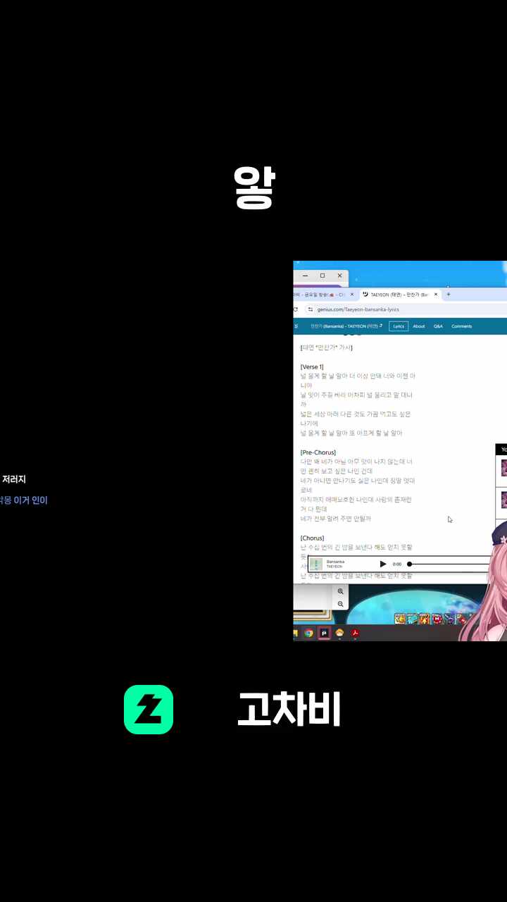 앟