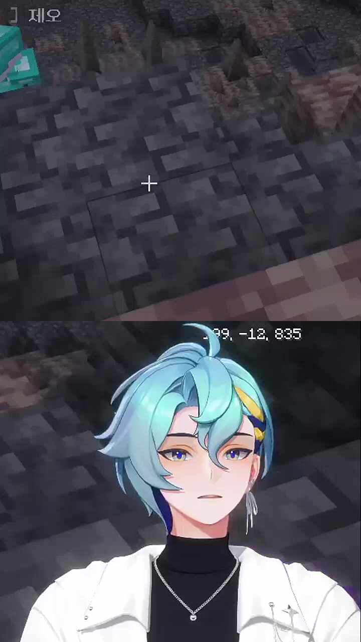 파라파라 추는 크리퍼