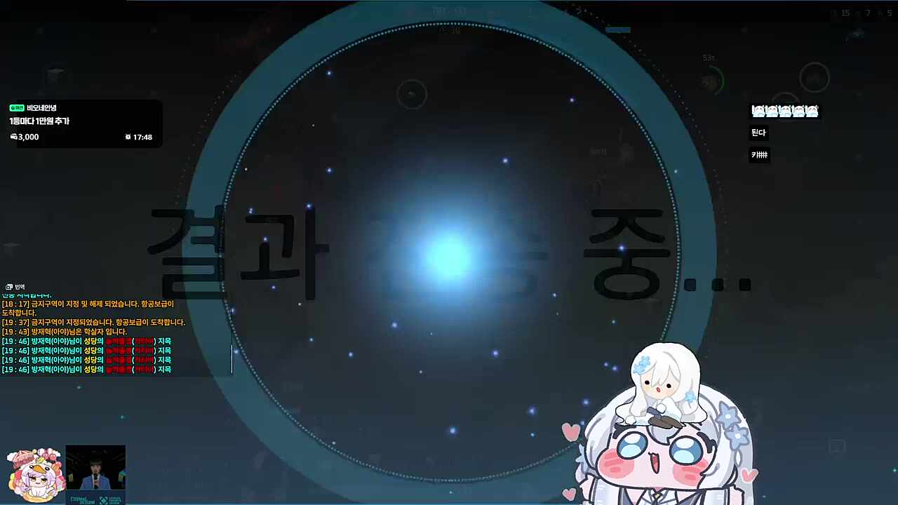 우승!!!