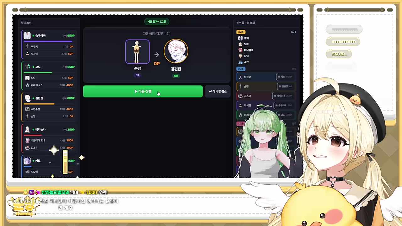지랄하지마