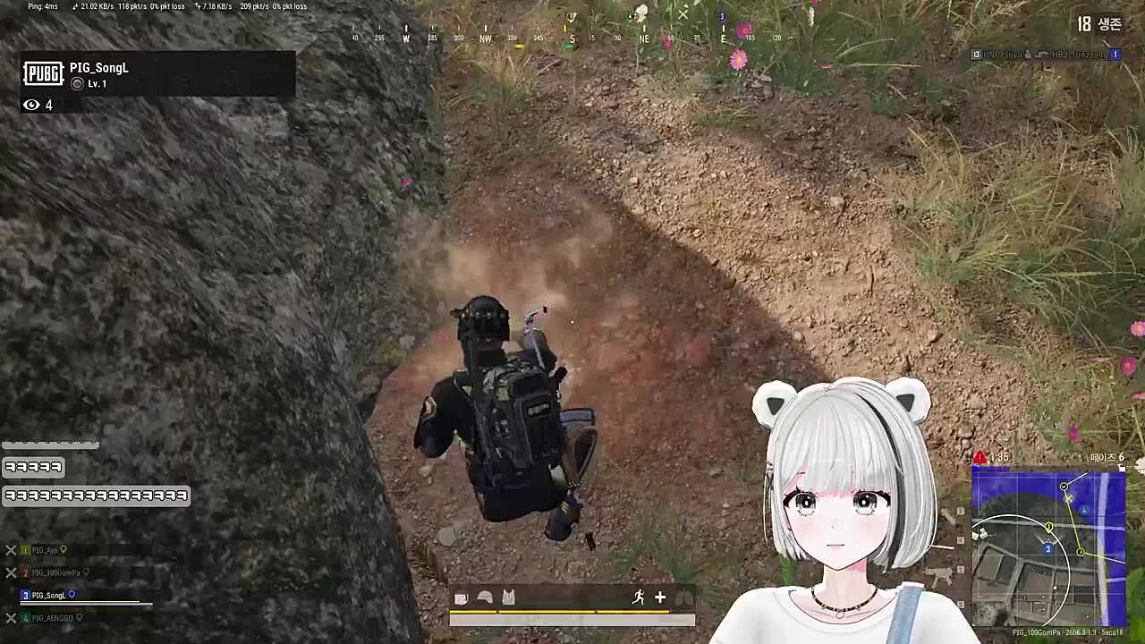 얼마나 다급했으면ㅋㅋㅋ