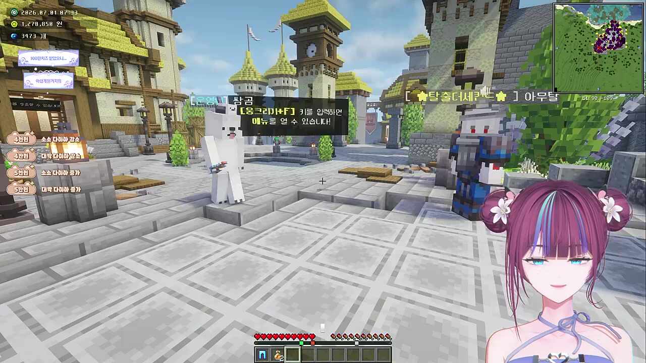 광산 훈훈허니 보기 좋네
