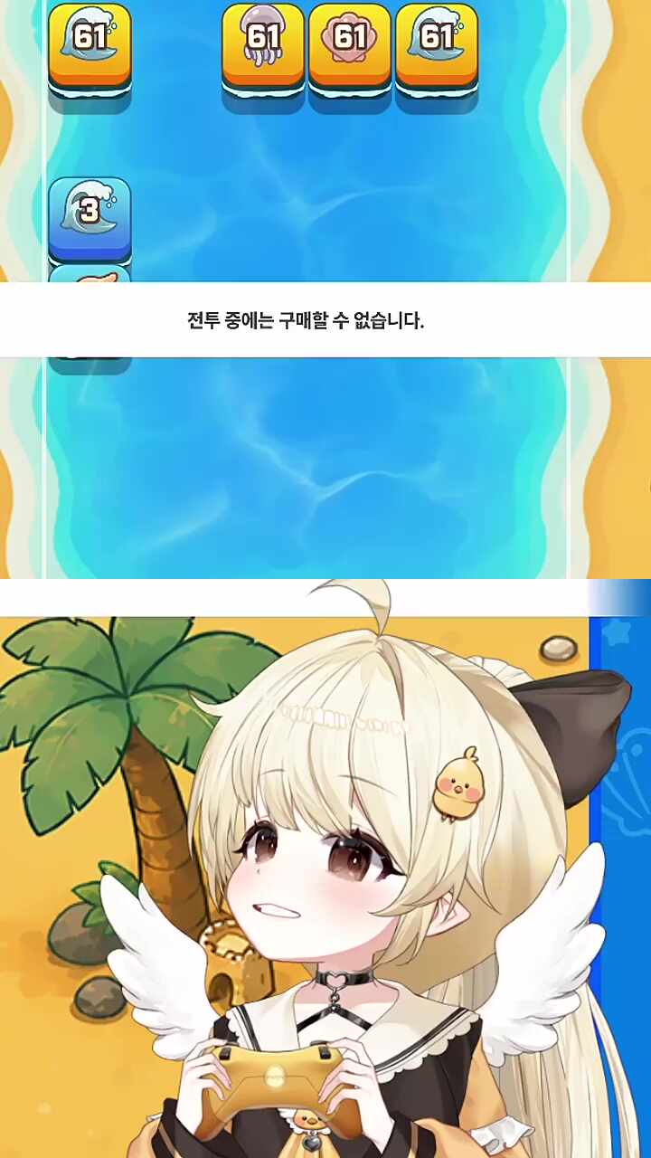 올블루