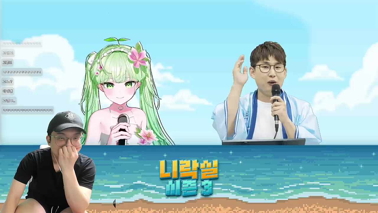 결과발표