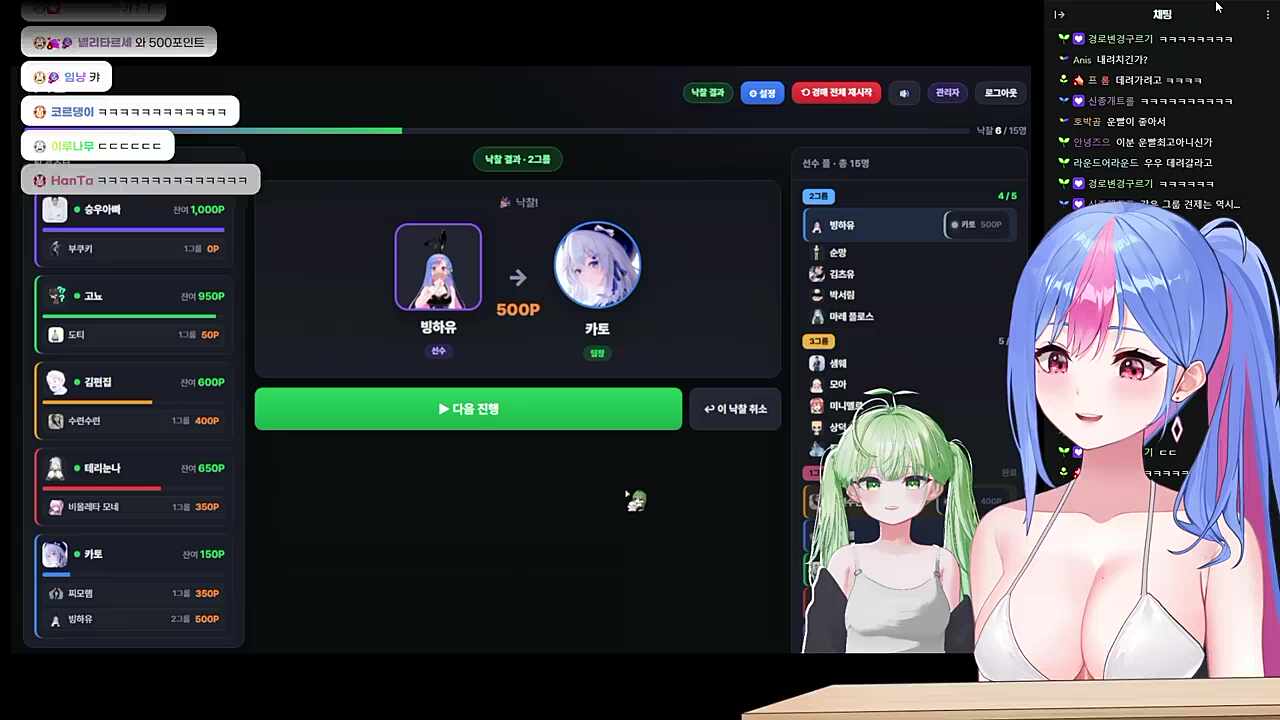 뽑아놓고 그렇게 말씀하시면!