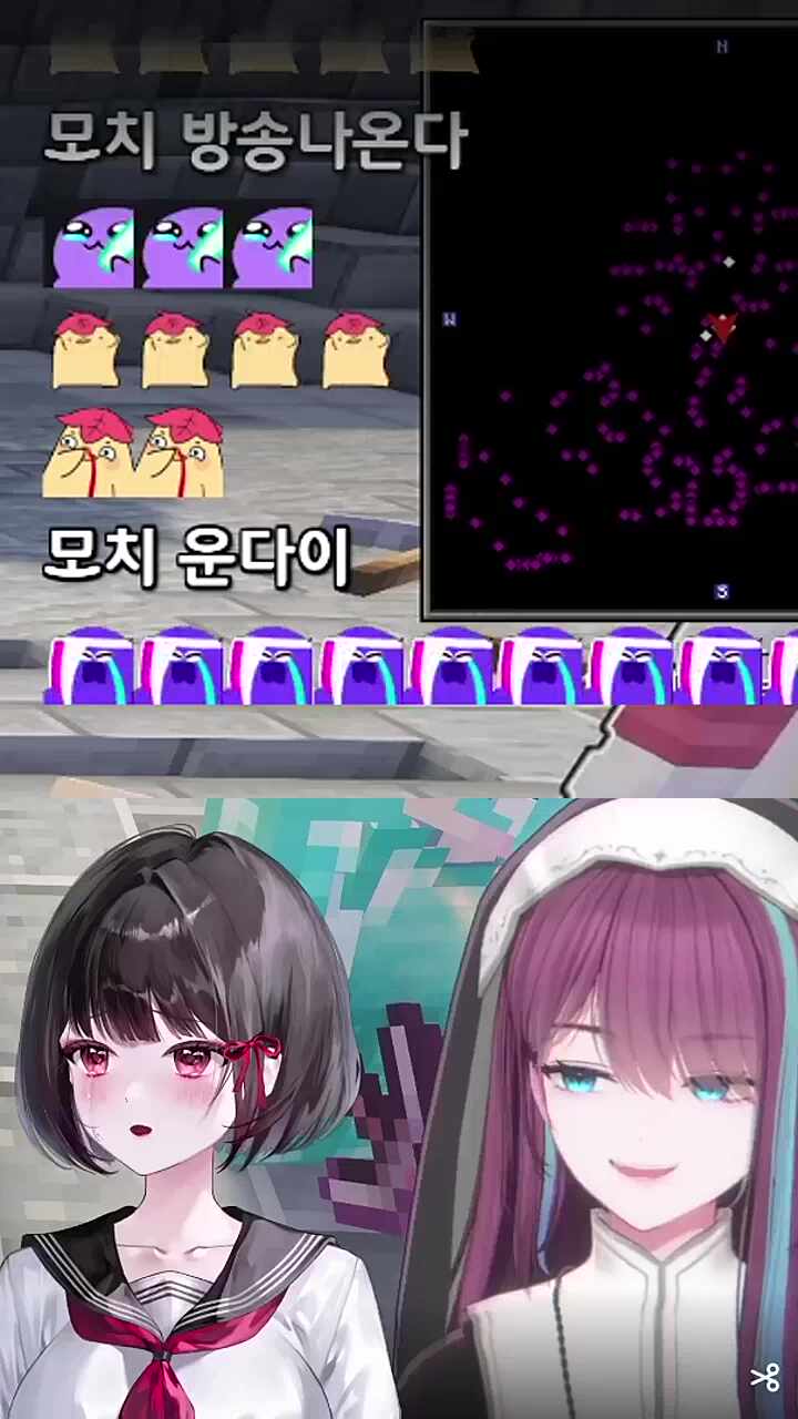 호라! 나랑 있어야지!