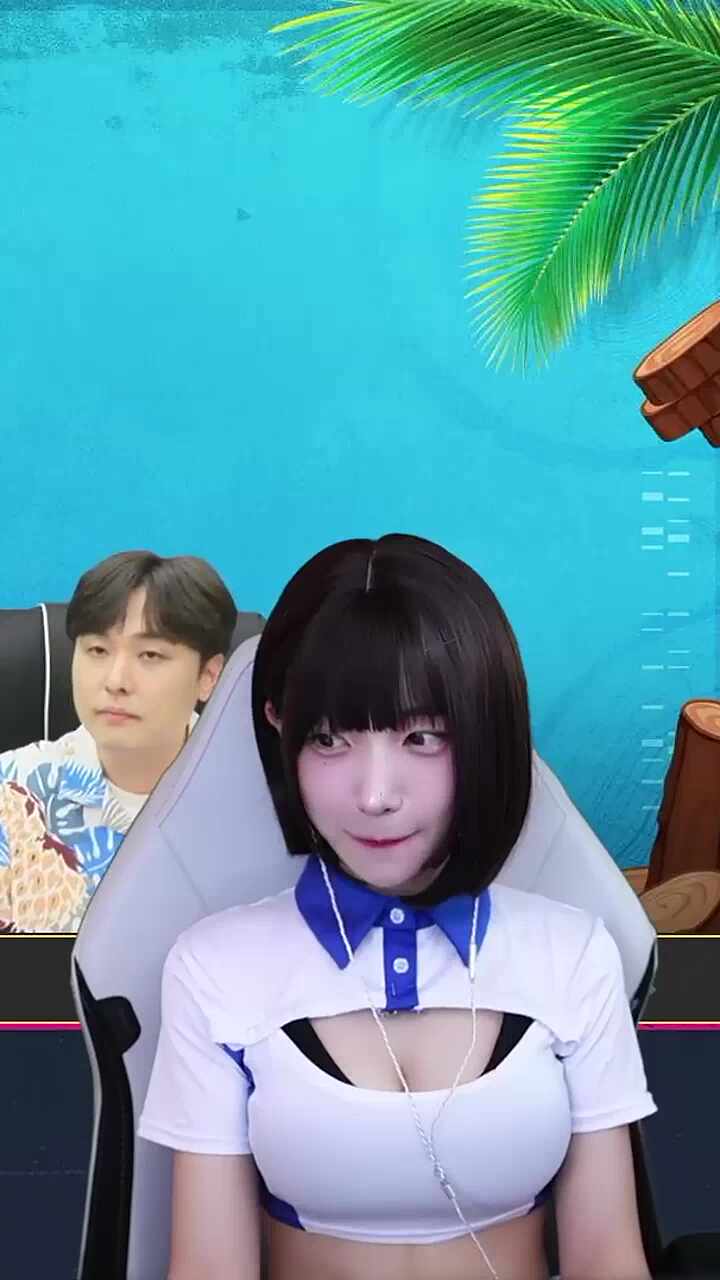아직 울 타임 아니얏