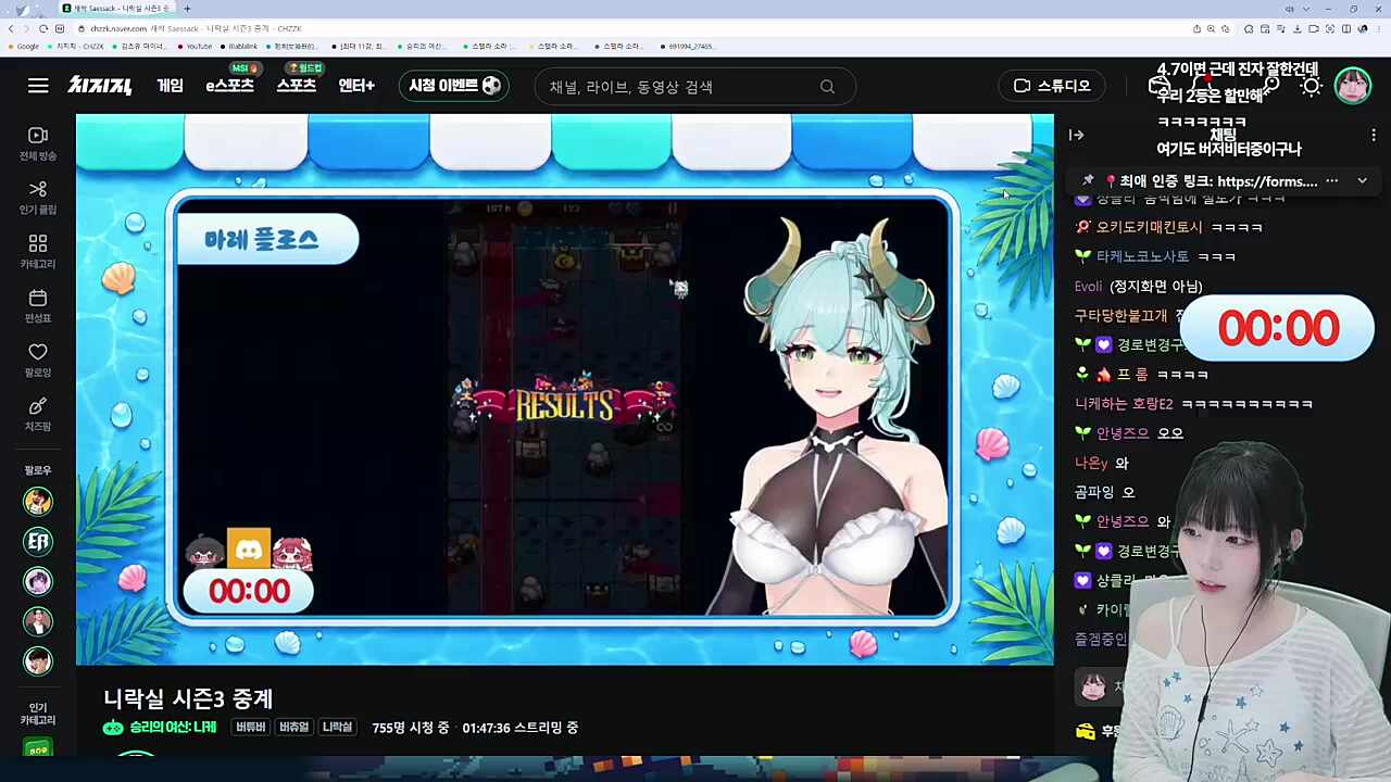 어흐