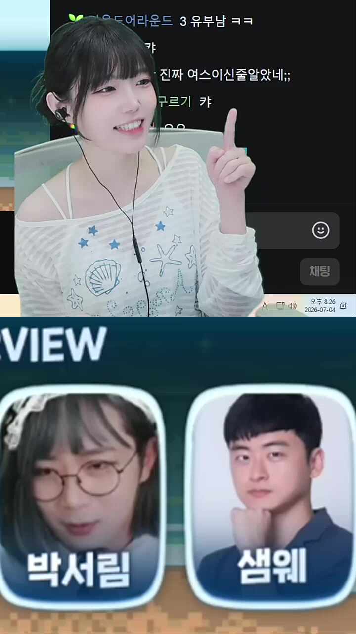 여스인줄알았네;;