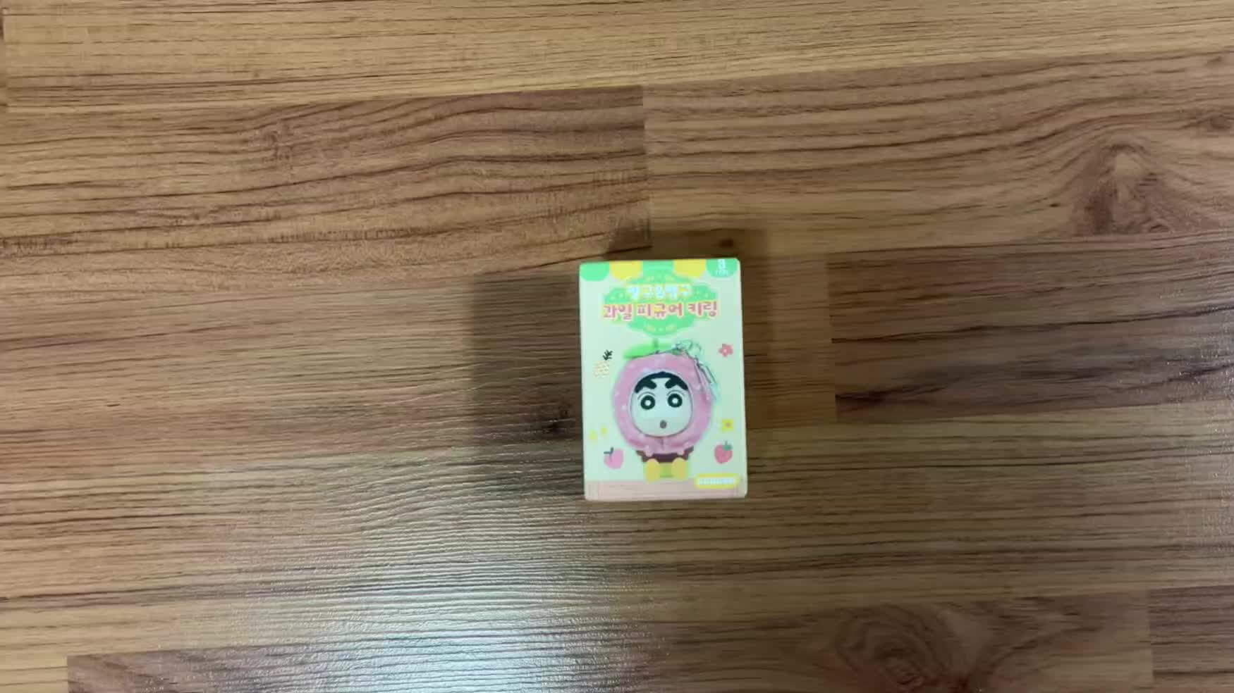 스타일 카드