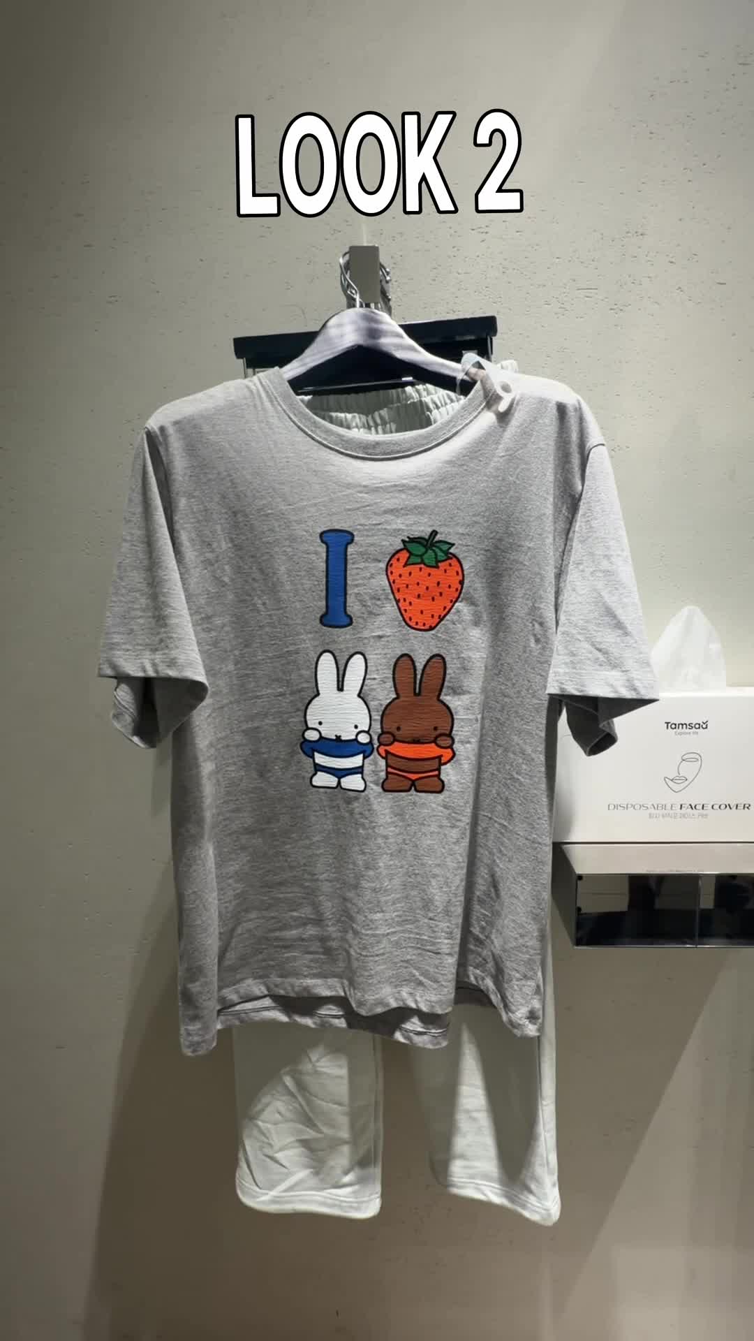 스타일 카드