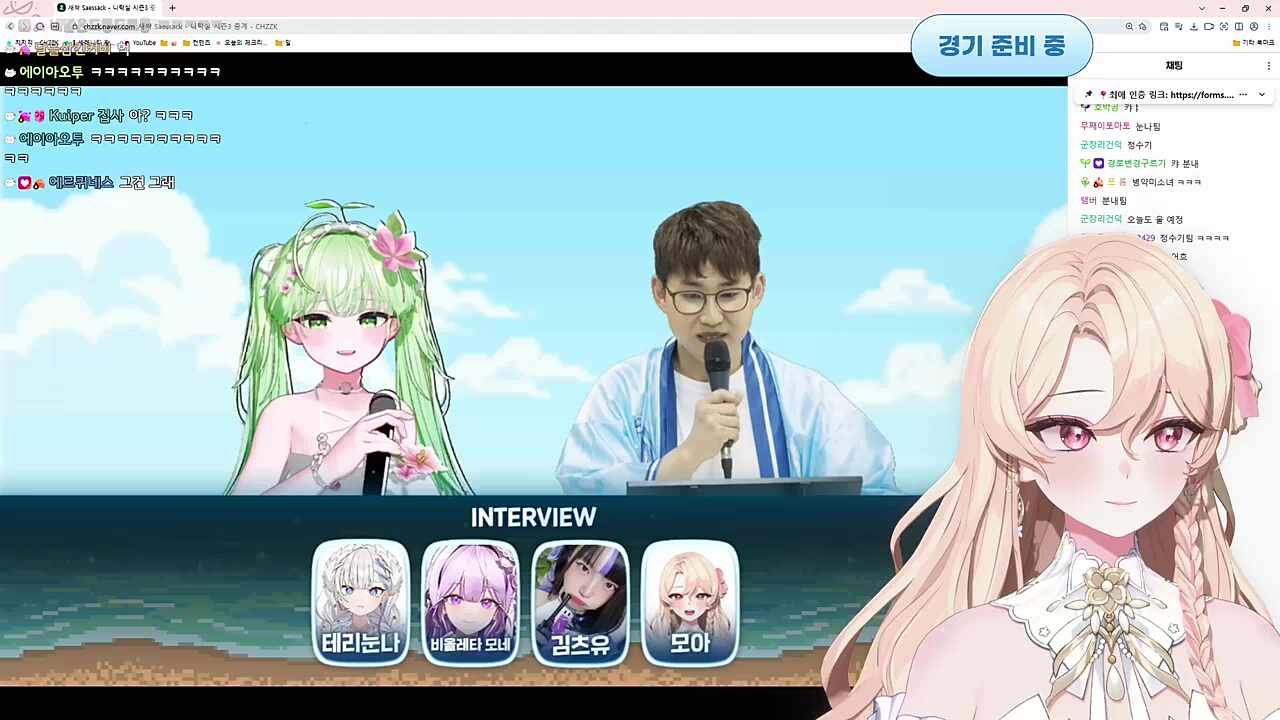 테트라 눈나?
