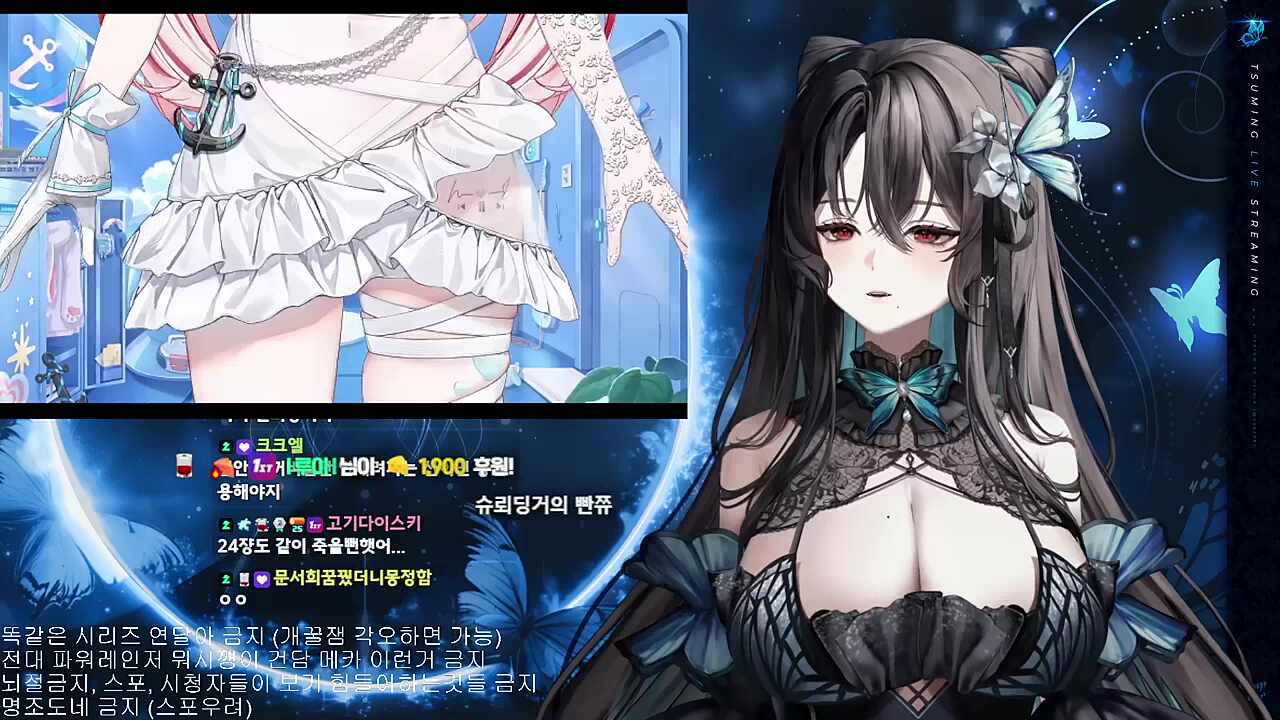 발랑까져가지고