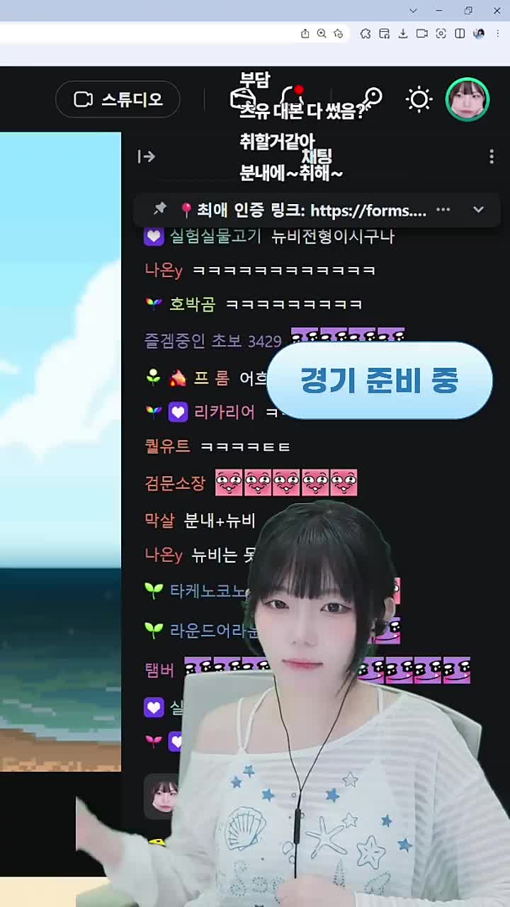 인터뷰
