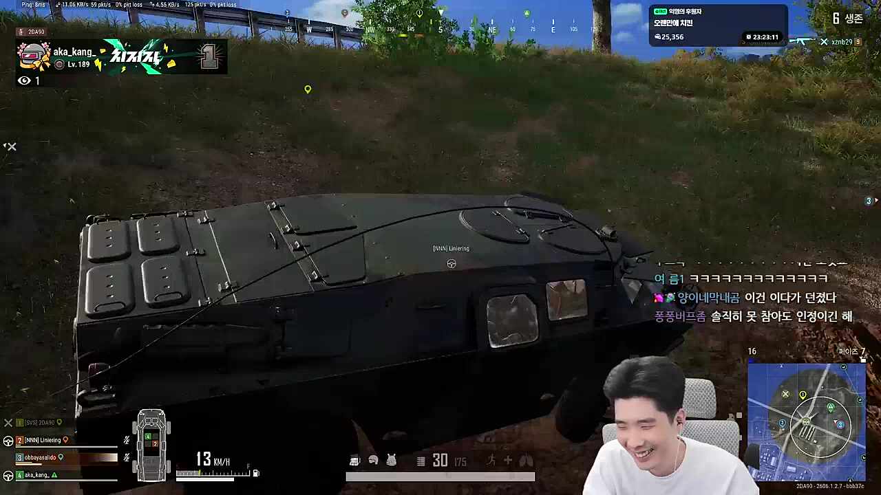 미락굴은 몰랐던 BRDM 인원 시점