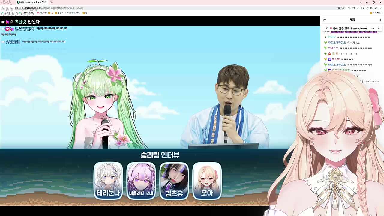 모아님 대회 소감 겸 댐 인증?