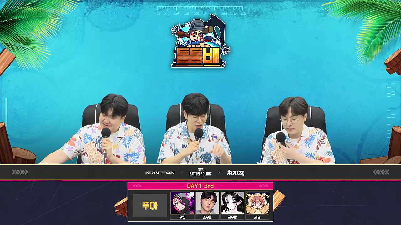 반란 ㅋㅋ