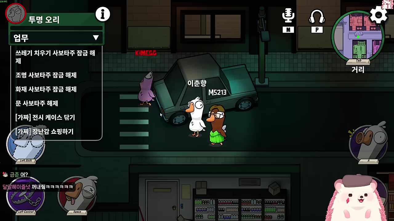 서러운 고차비 ㅋㅋㅋㅋㅋㅋㅋㅋ