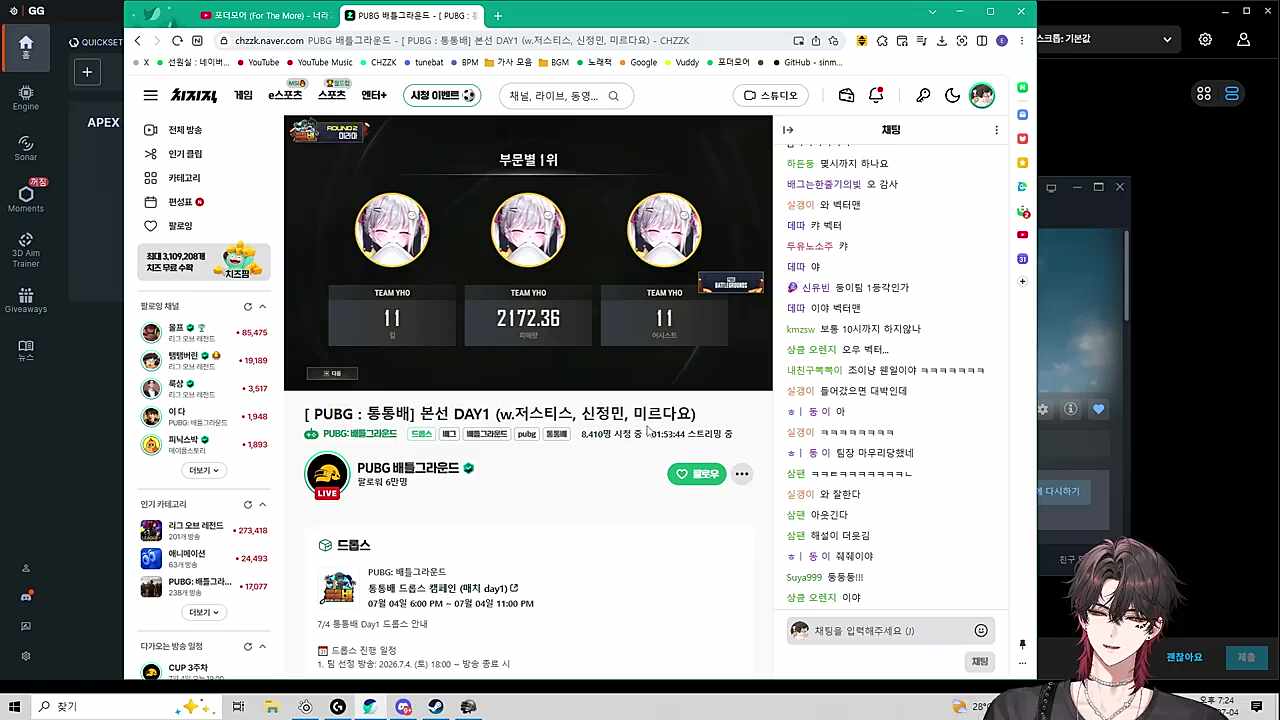 ㄲㅂㅠㅠ