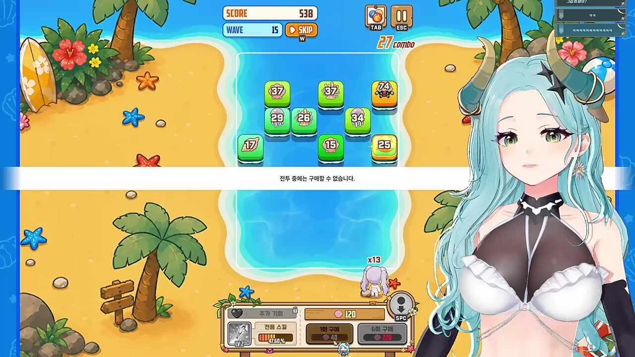꼭 대회 때도 이렇게 사기쳐라 제. 발.