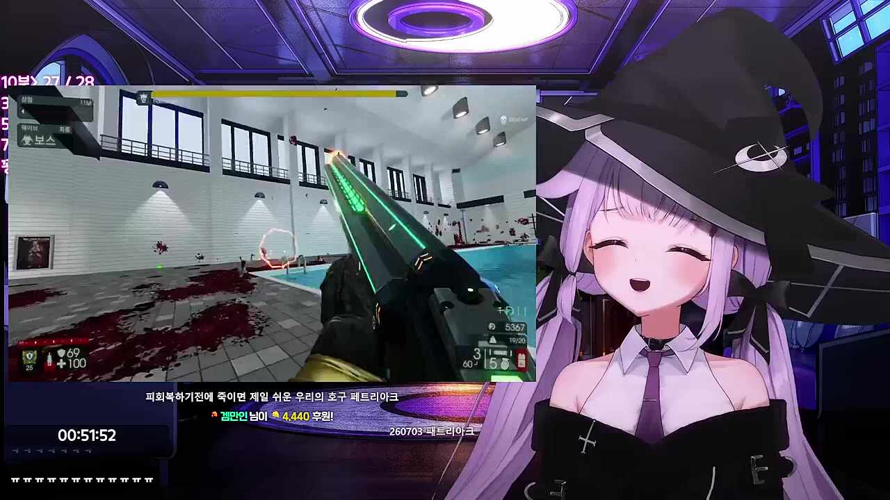 때지 15분 없애고 7시간 증가