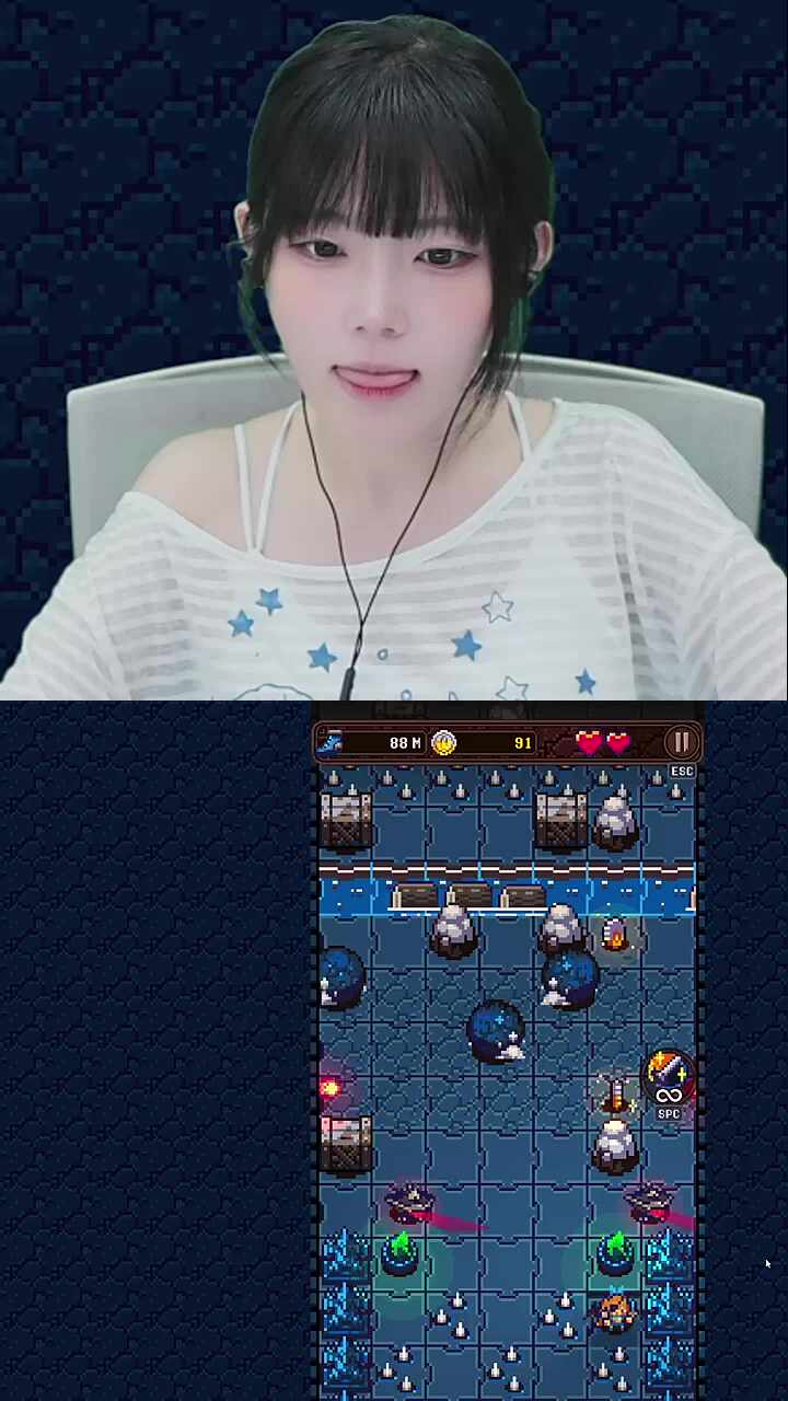 집중