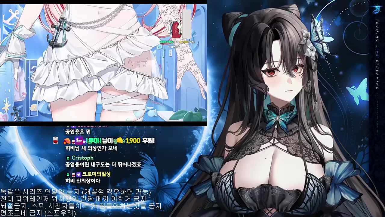 발랑까져가지고