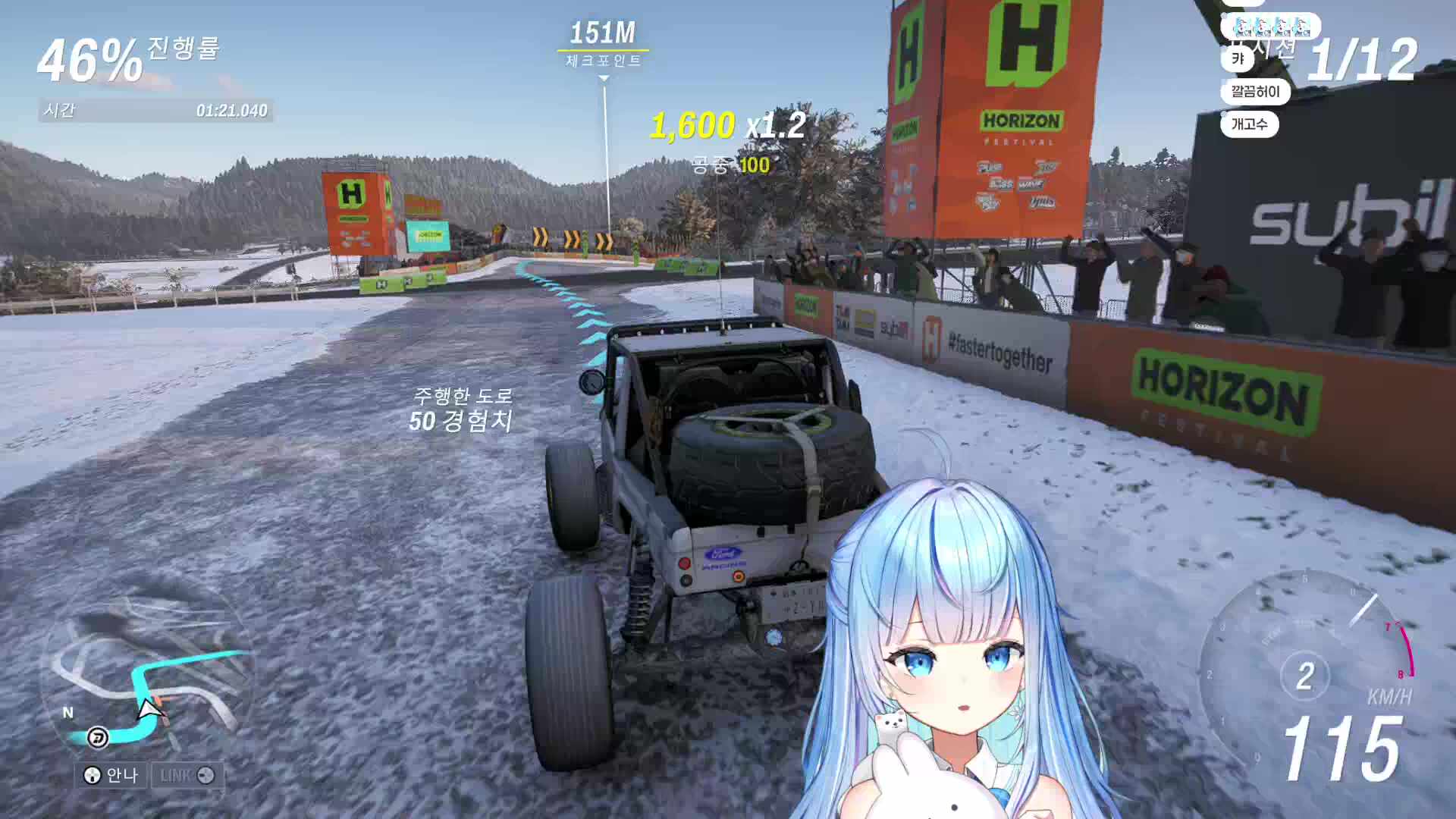 토키토키토키