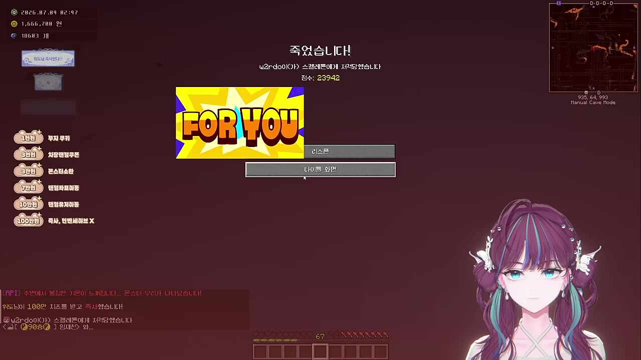 5고곡
