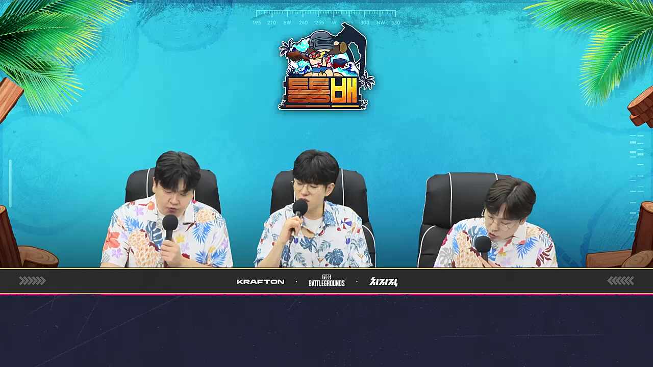 명명백백한 통나무의 왕