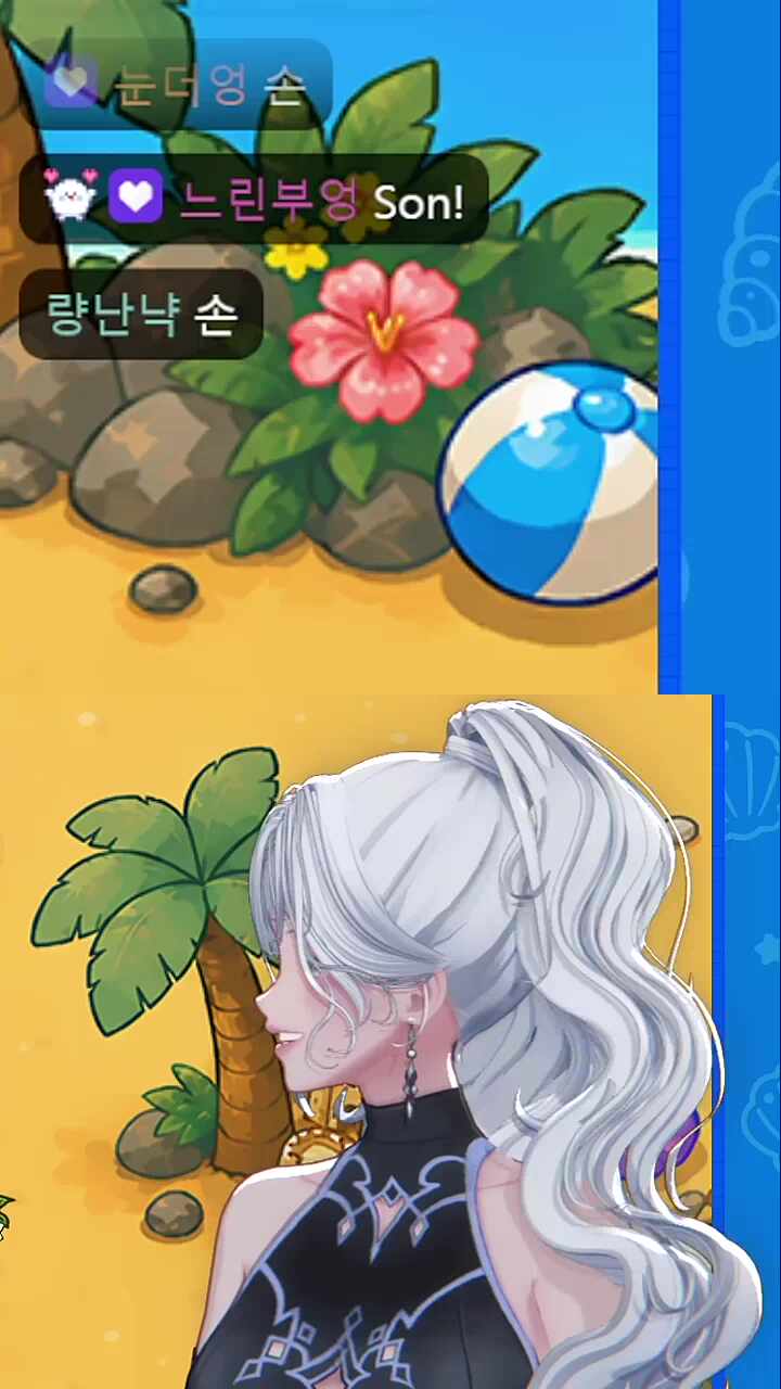 손!!!!