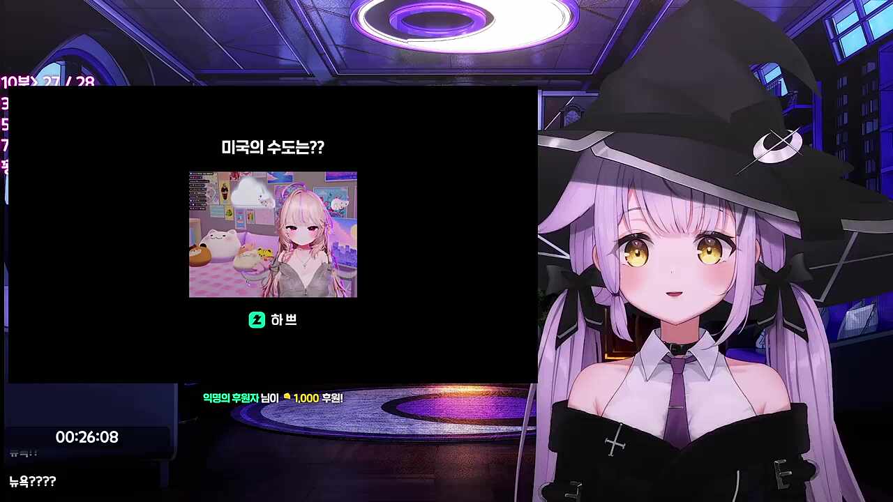 상식이 없는 마녀 (본인피셜)