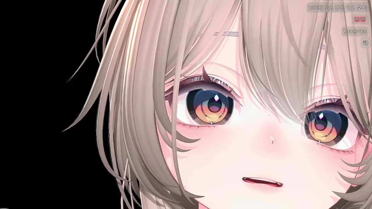 움뫄