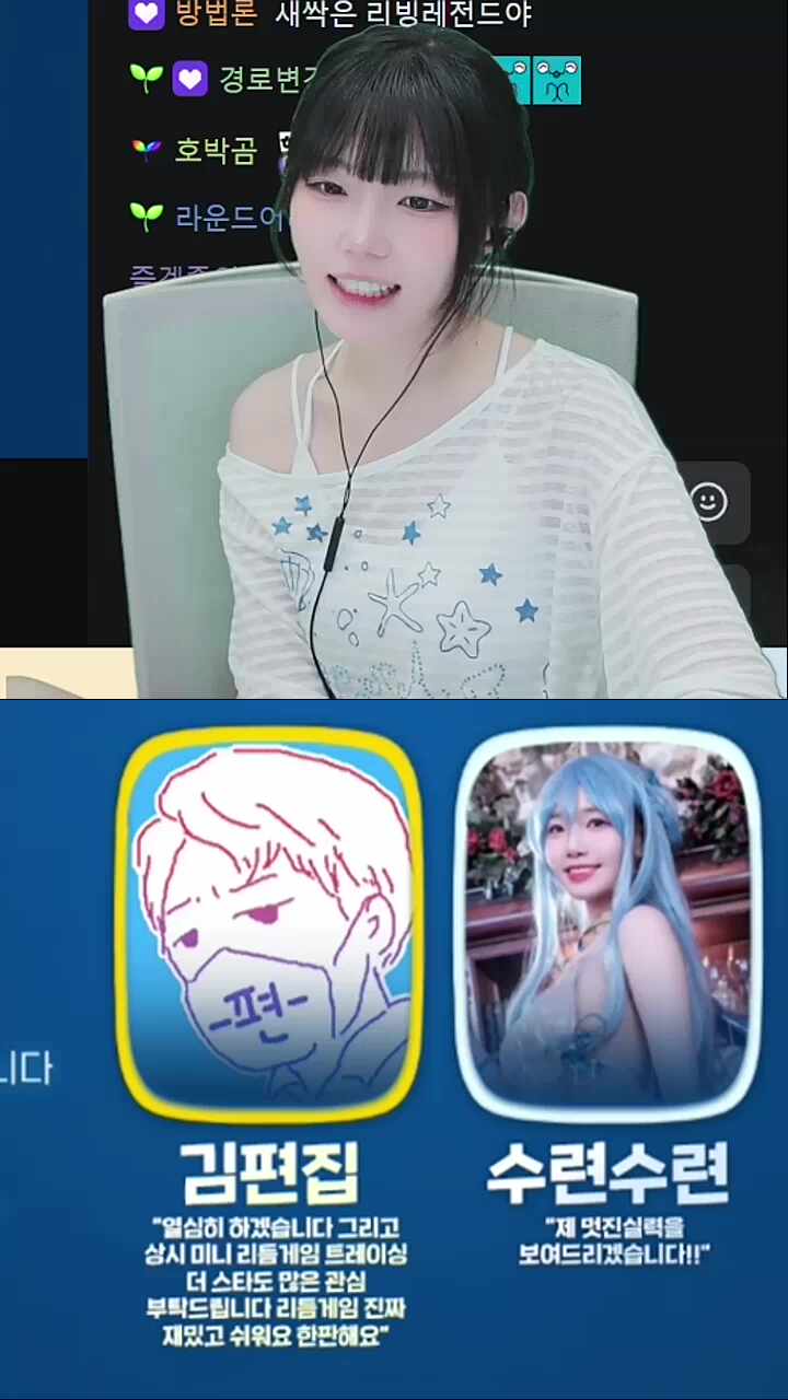 400이면 사심 맞잖아 ㅋㅋ