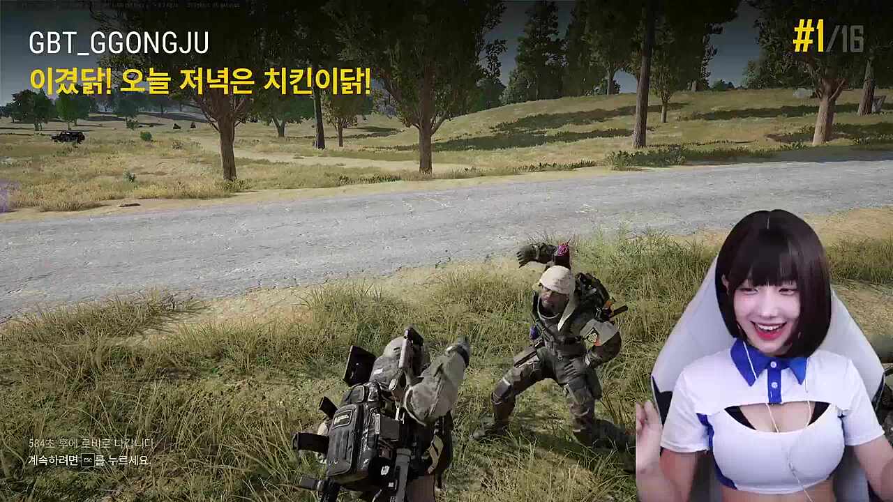 나이따 나이따