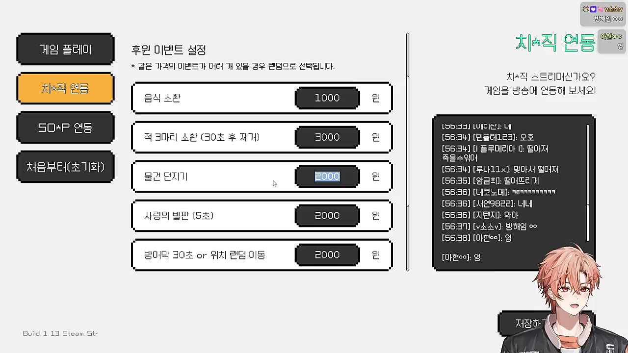검은 햄찌들 ㅋㅋㅋㅋㅋㅋ