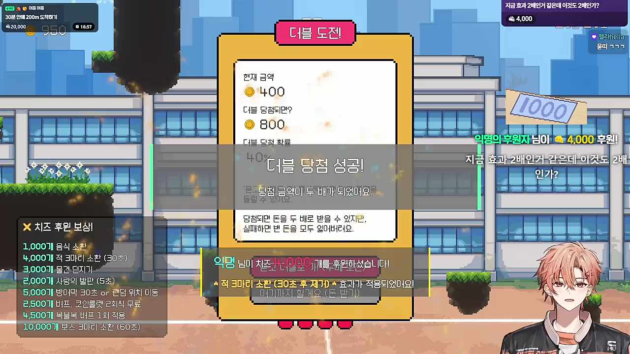 운100% 햄스터 어디감